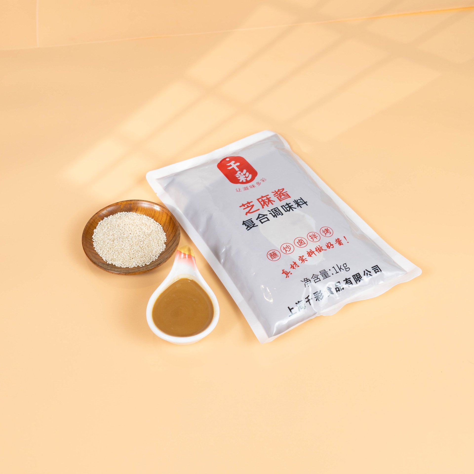 配图
